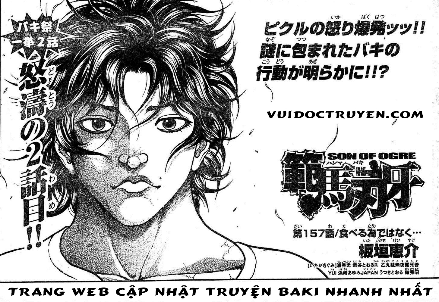 Baki – Son Of Ogre Chapter 157 - 1