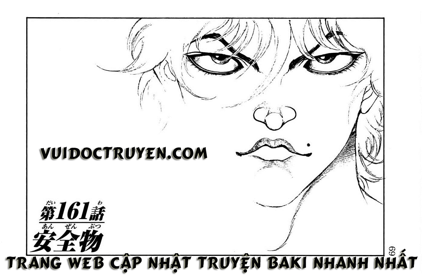 Baki – Son Of Ogre Chapter 161 - 1