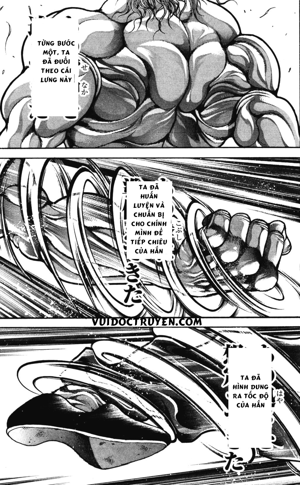 Baki – Son Of Ogre Chapter 172 - 15