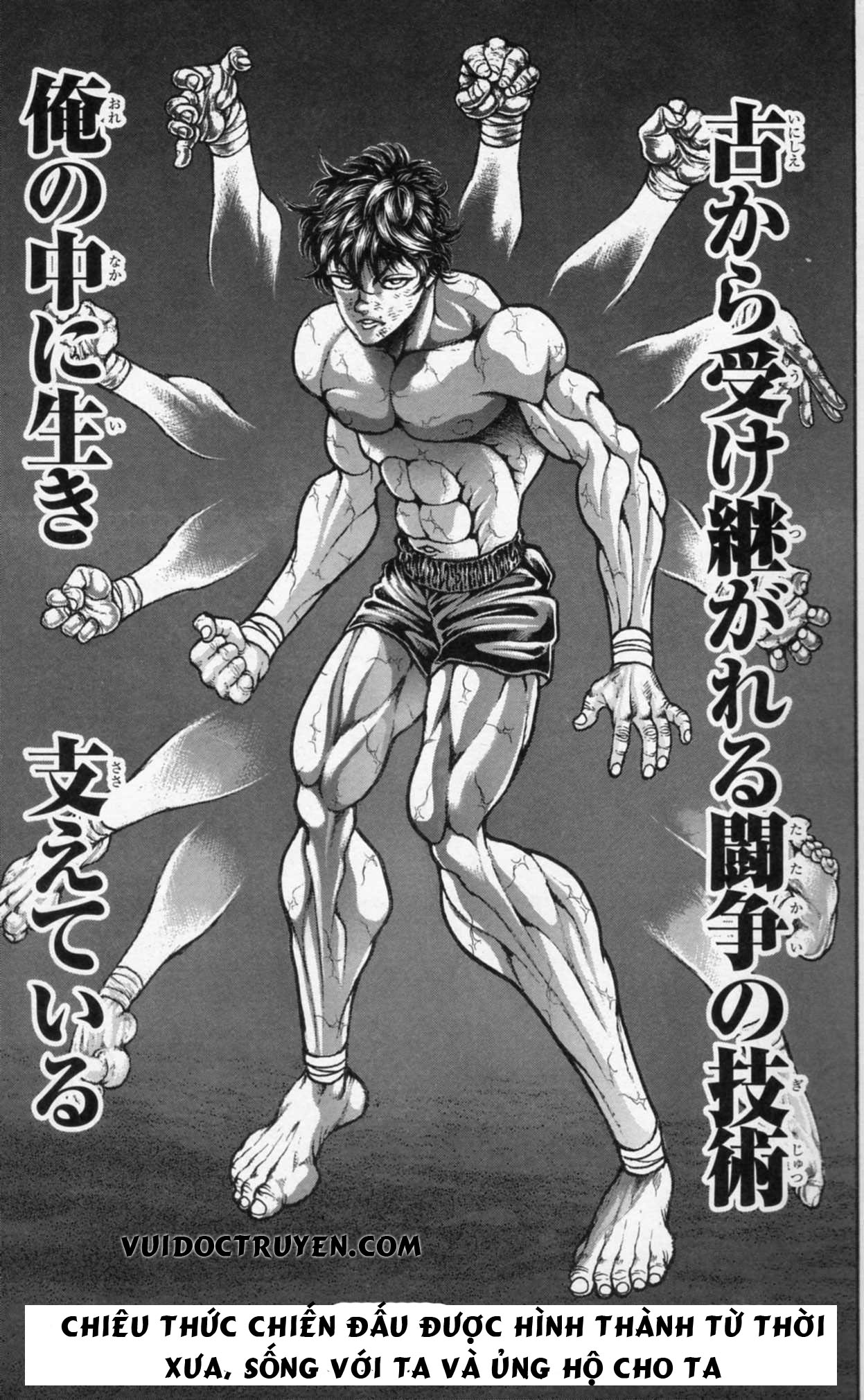 Baki – Son Of Ogre Chapter 177 - 11