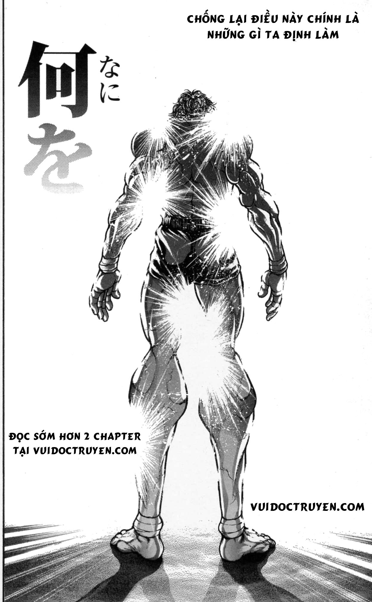 Baki – Son Of Ogre Chapter 177 - 21