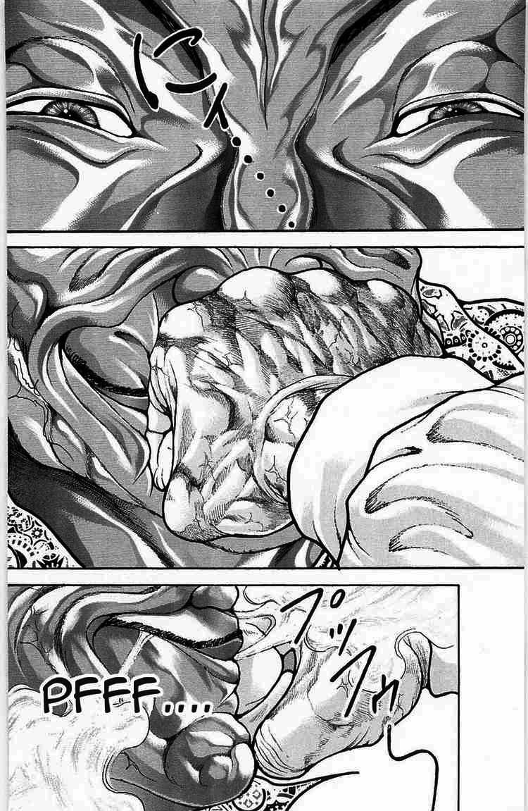 Baki – Son Of Ogre Chapter 18 - 17