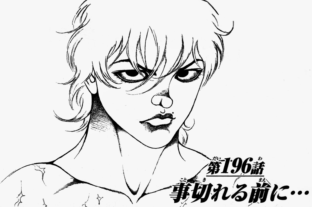 Baki – Son Of Ogre Chapter 196 - 1