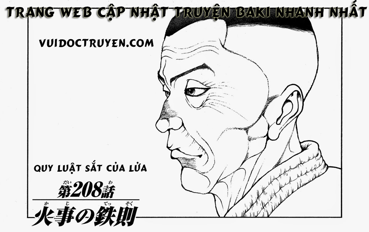 Baki – Son Of Ogre Chapter 208 - 1