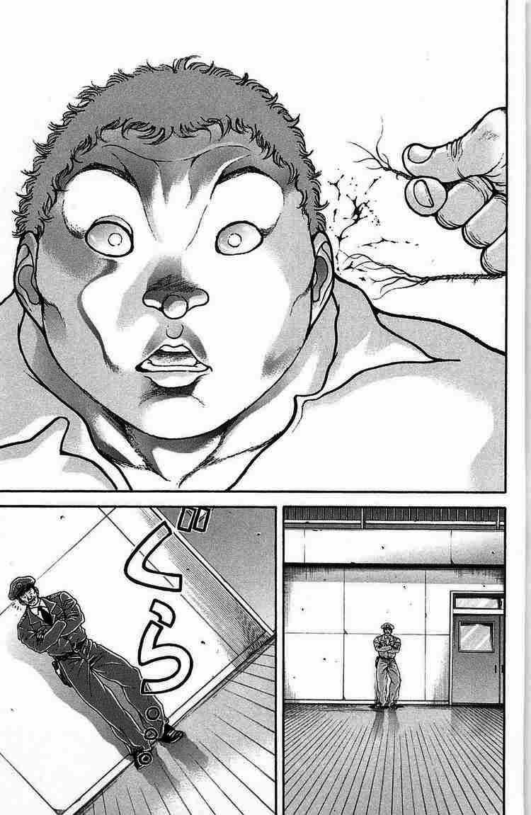 Baki – Son Of Ogre Chapter 22 - 20