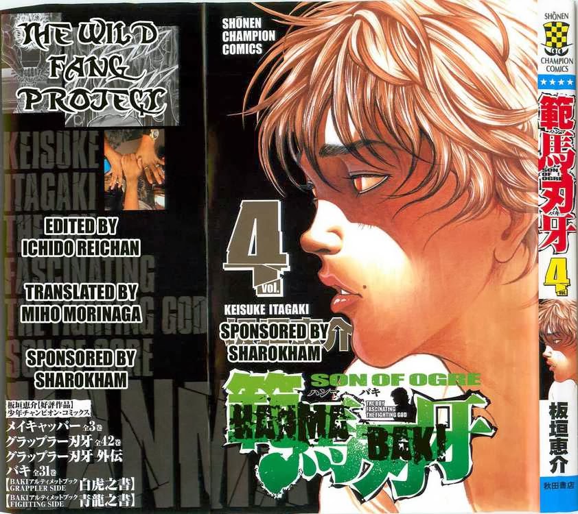 Baki – Son Of Ogre Chapter 23 - 3