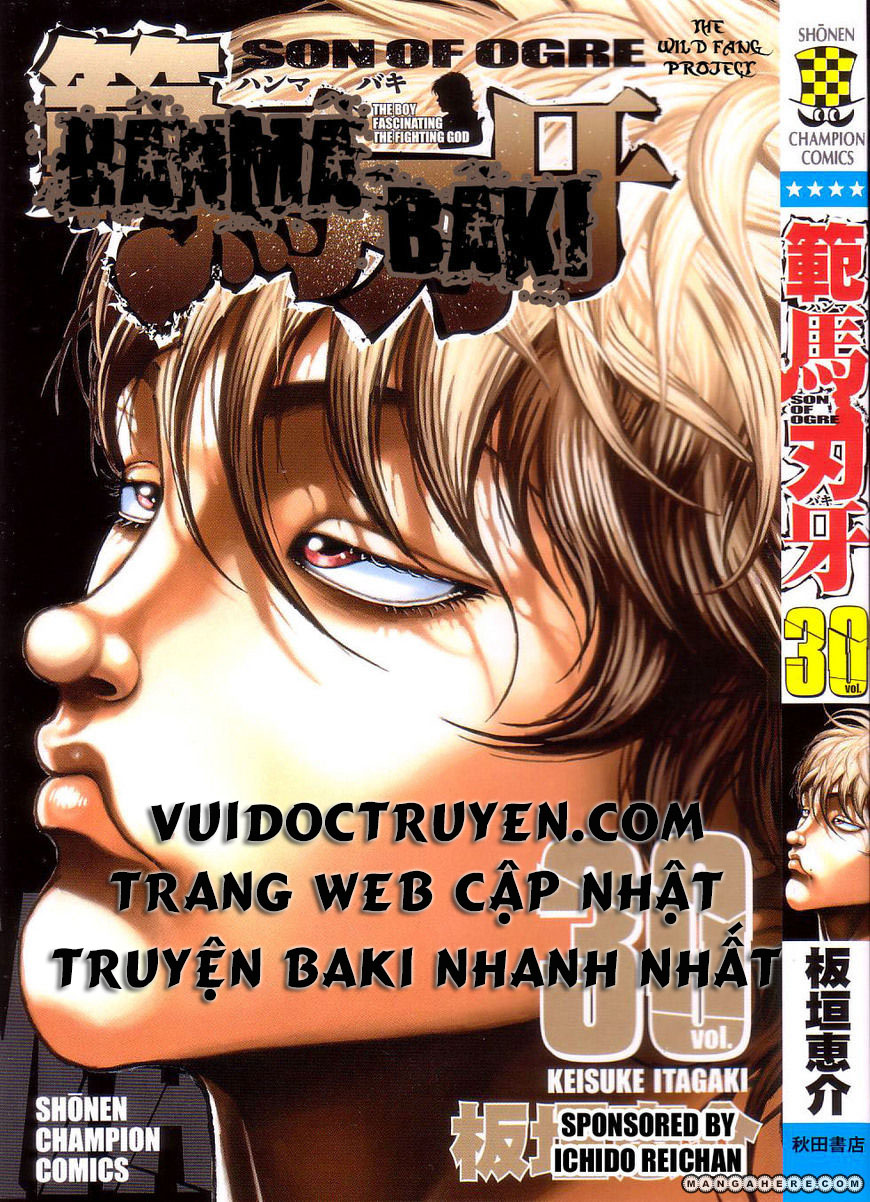 Baki – Son Of Ogre Chapter 244 - 1