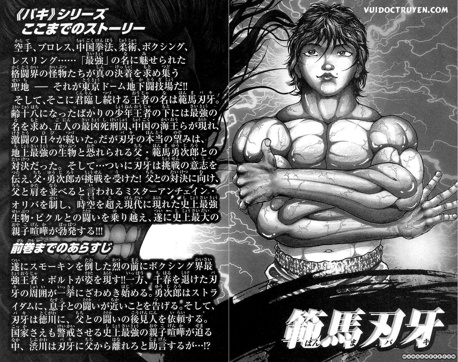 Baki – Son Of Ogre Chapter 244 - 4