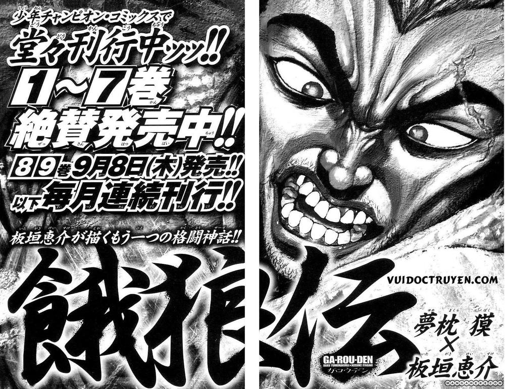 Baki – Son Of Ogre Chapter 250 - 57