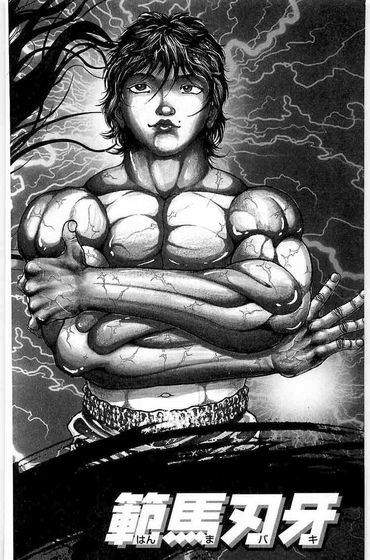 Baki – Son Of Ogre Chapter 31 - 4