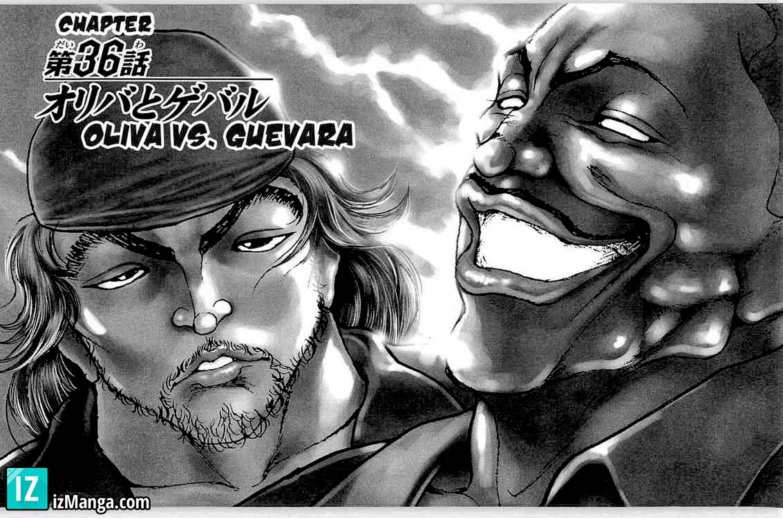 Baki – Son Of Ogre Chapter 36 - 1