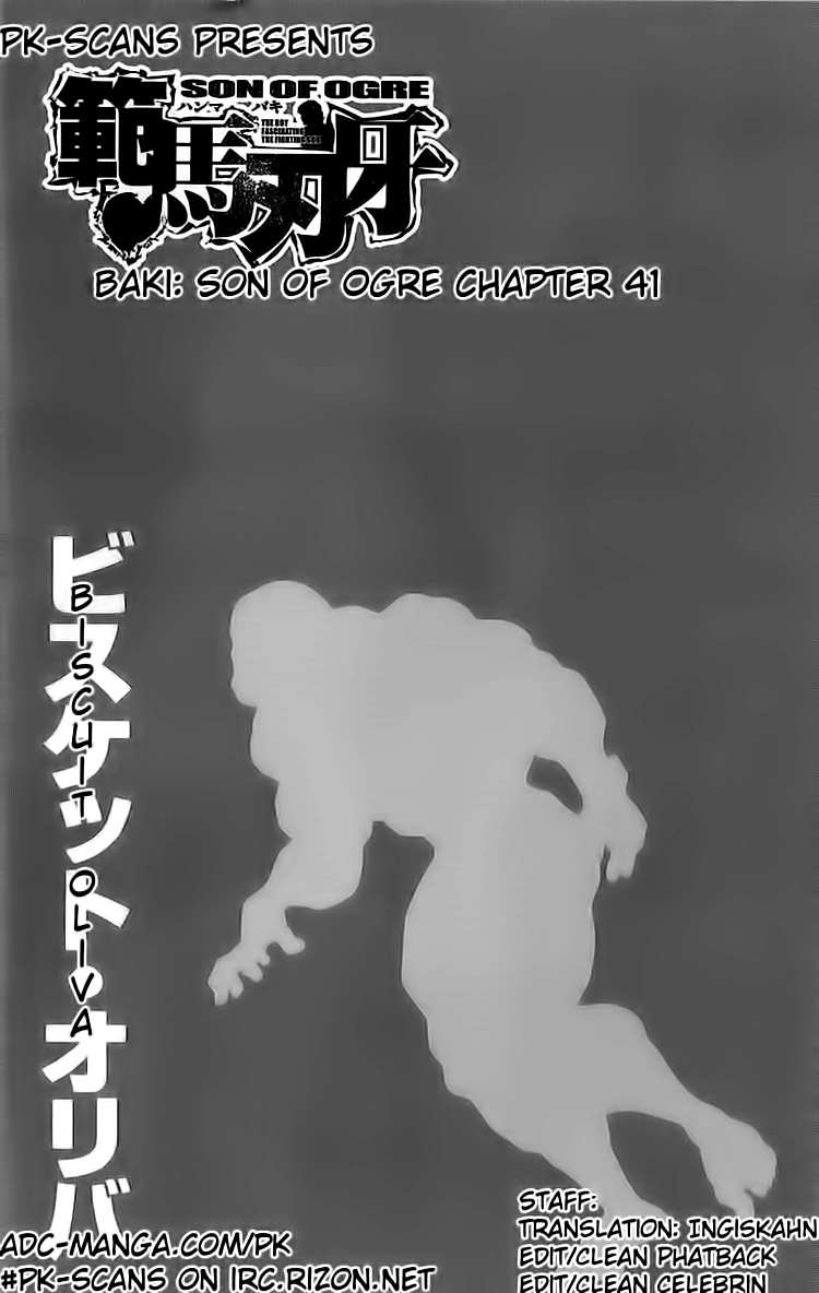 Baki – Son Of Ogre Chapter 41 - 21