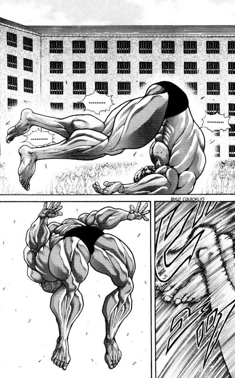 Baki – Son Of Ogre Chapter 49 - 7