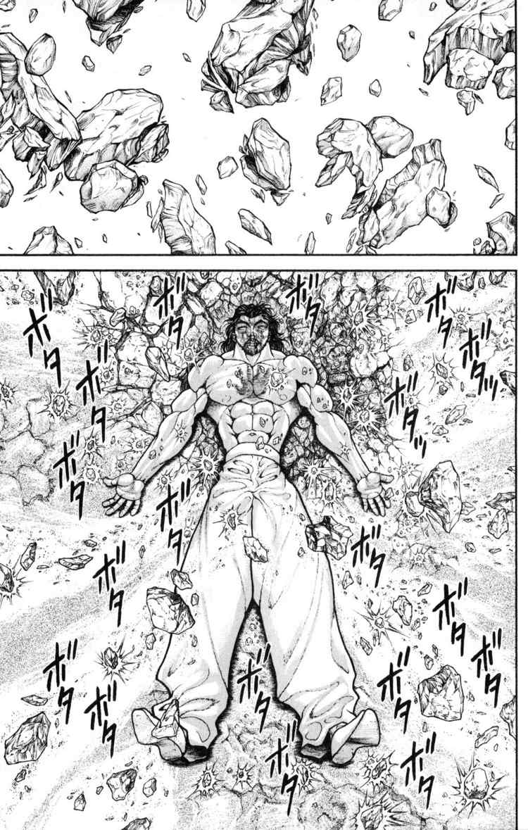 Baki – Son Of Ogre Chapter 50 - 21