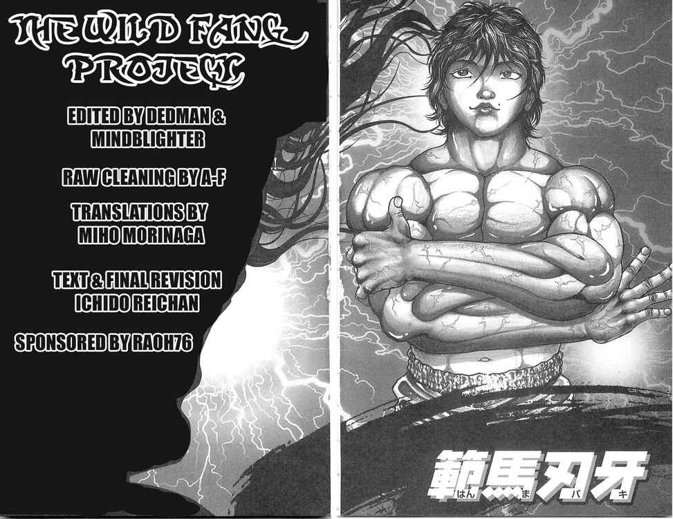 Baki – Son Of Ogre Chapter 55 - 4