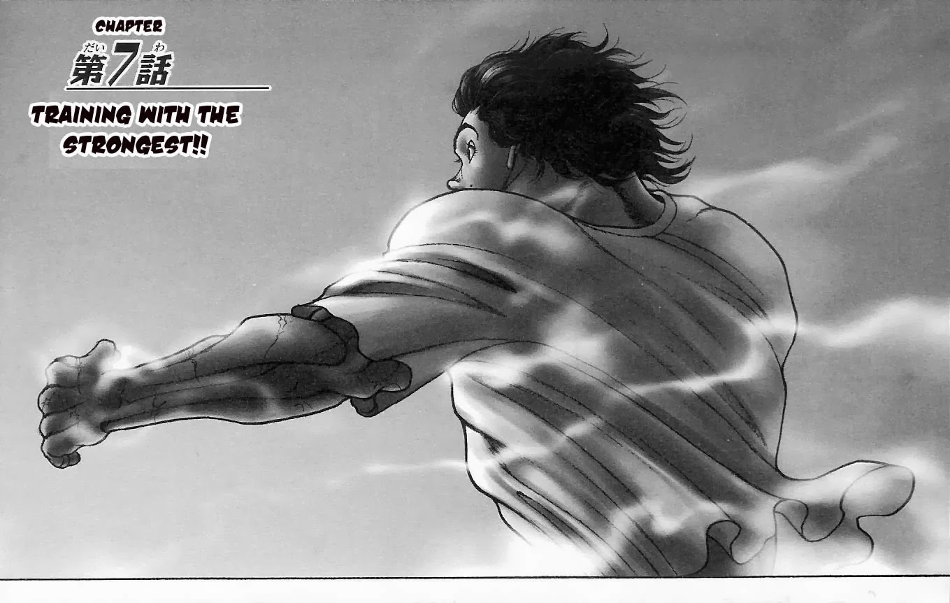 Baki – Son Of Ogre Chapter 7 - 2