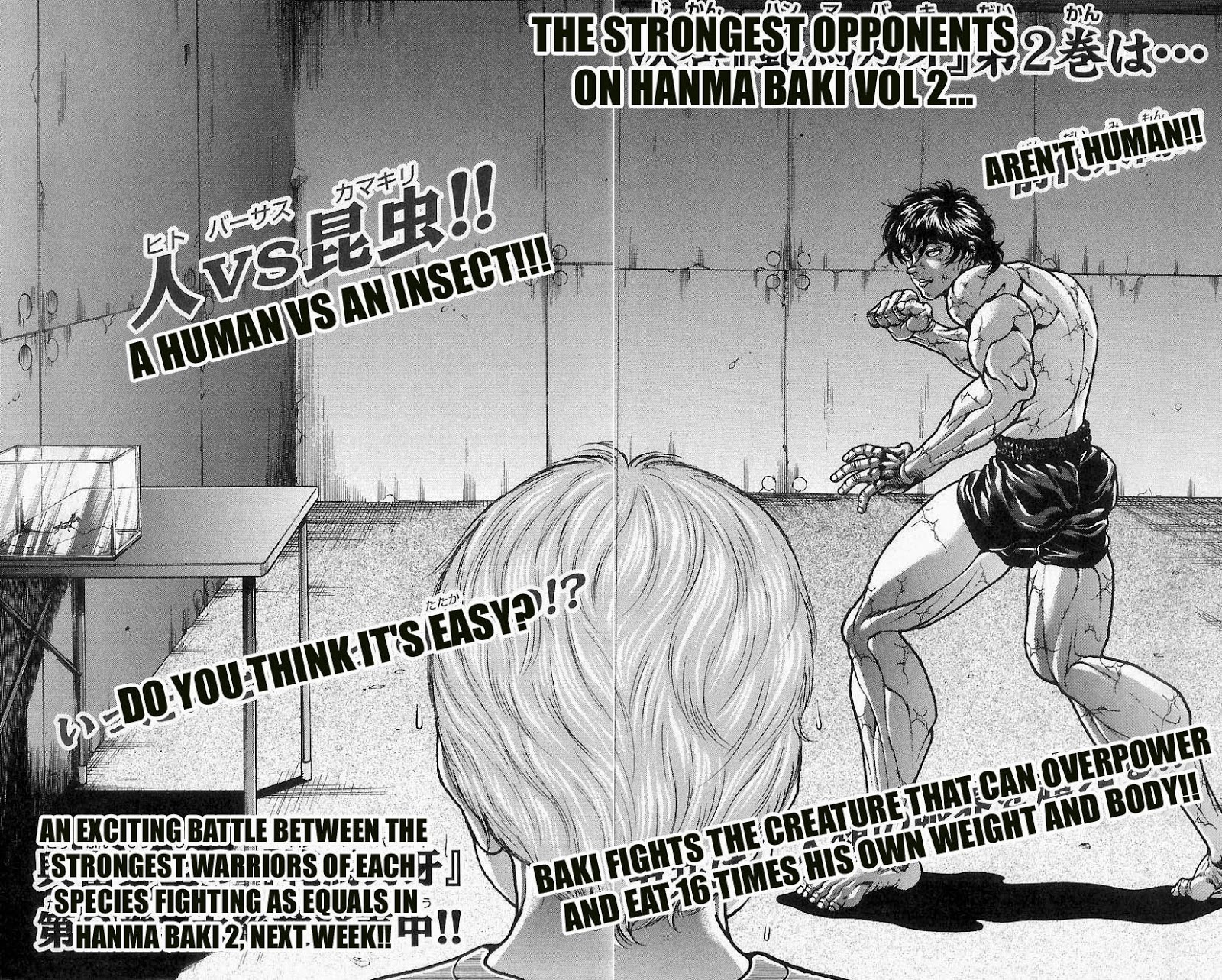 Baki – Son Of Ogre Chapter 7 - 24