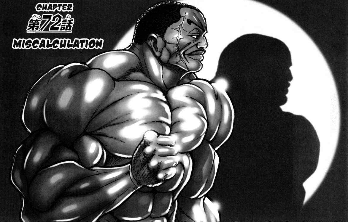 Baki – Son Of Ogre Chapter 72 - 6