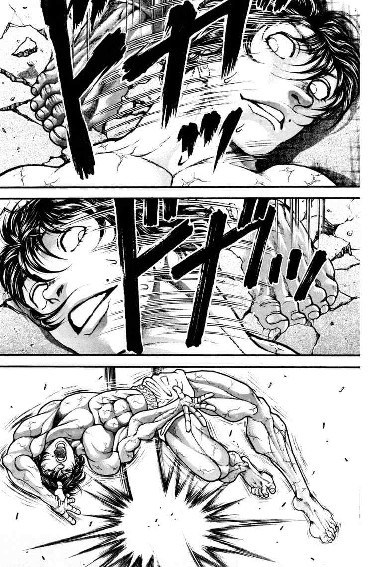 Baki – Son Of Ogre Chapter 73 - 18