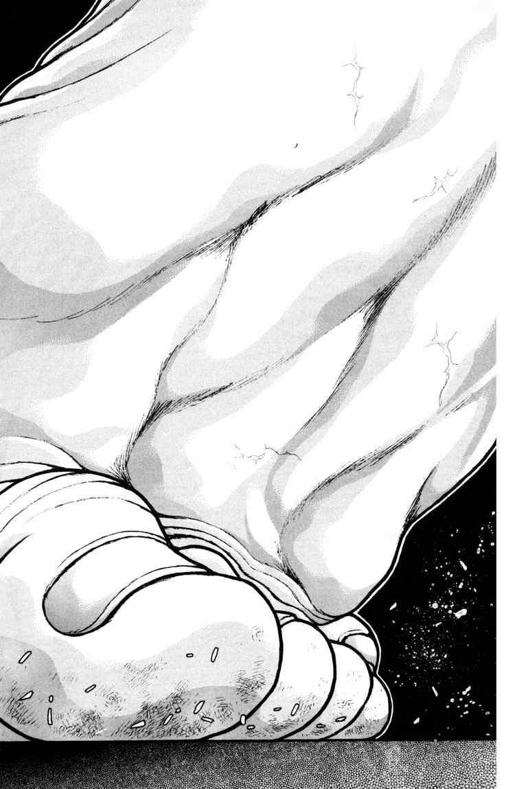 Baki – Son Of Ogre Chapter 75 - 11