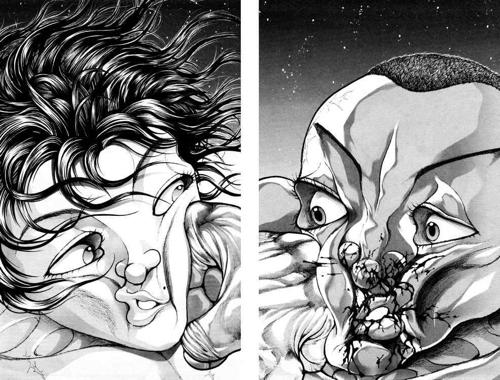 Baki – Son Of Ogre Chapter 75 - 7