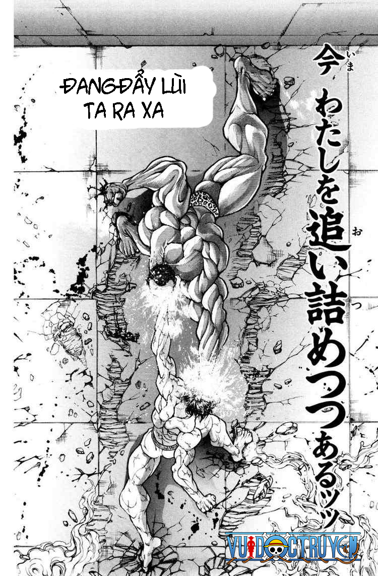 Baki – Son Of Ogre Chapter 77 - 4