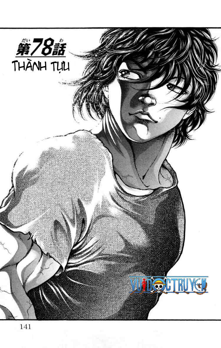 Baki – Son Of Ogre Chapter 78 - 1