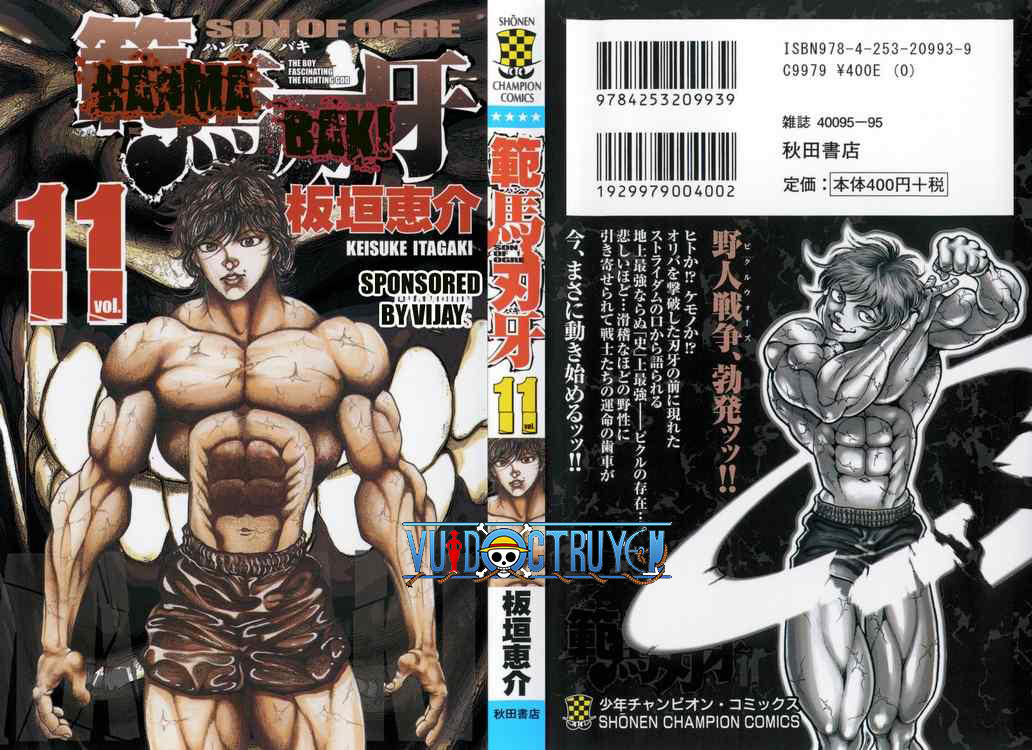 Baki – Son Of Ogre Chapter 80 - 1