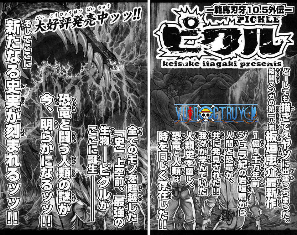 Baki – Son Of Ogre Chapter 87 - 21