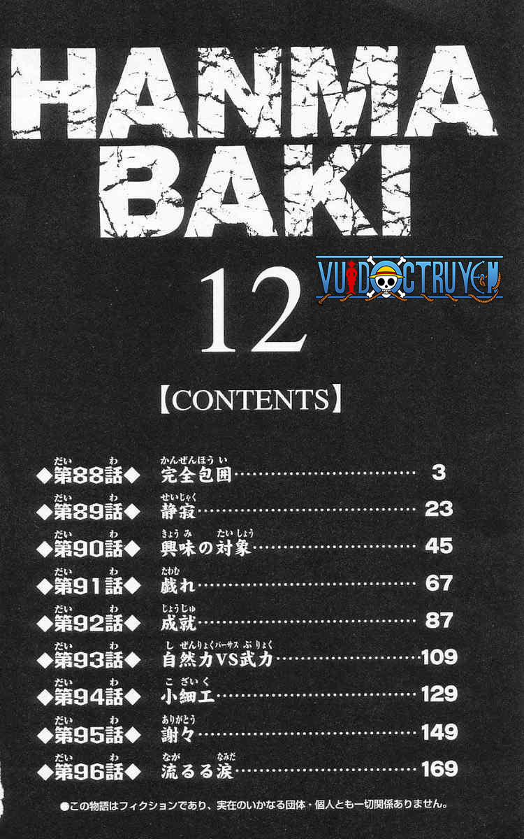 Baki – Son Of Ogre Chapter 88 - 4