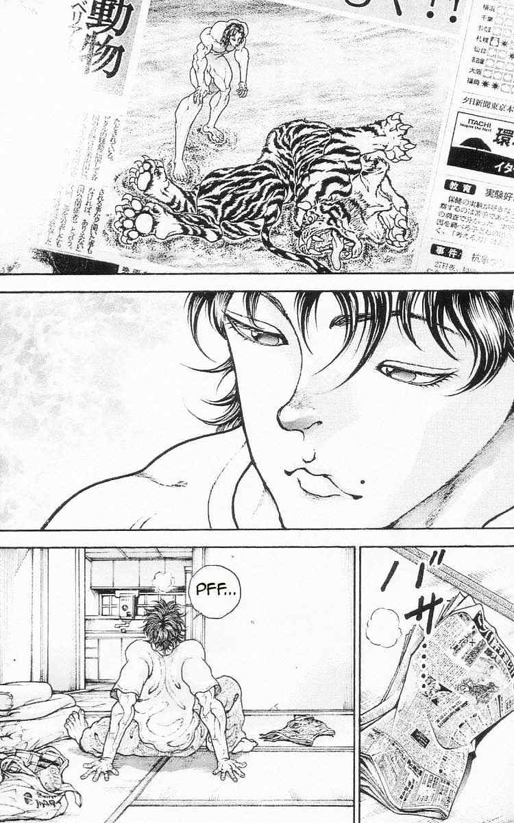 Baki – Son Of Ogre Chapter 91 - 17