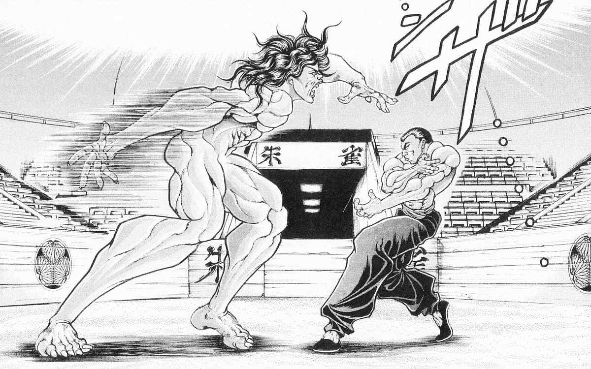 Baki – Son Of Ogre Chapter 94 - 7