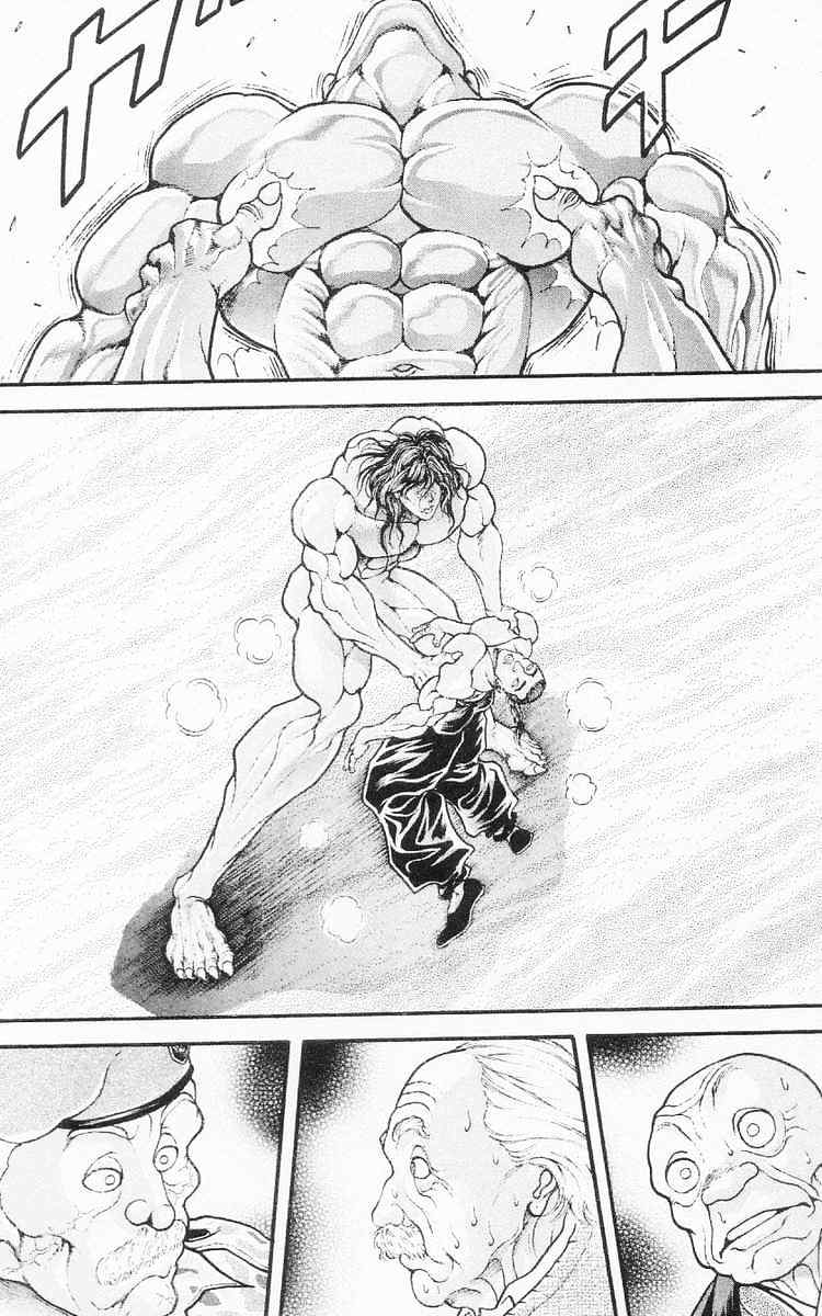 Baki – Son Of Ogre Chapter 95 - 18