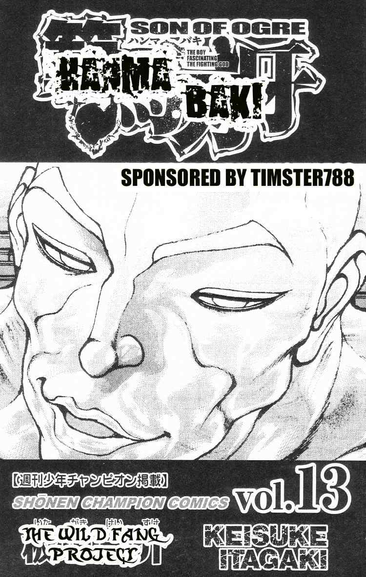 Baki – Son Of Ogre Chapter 97 - 1