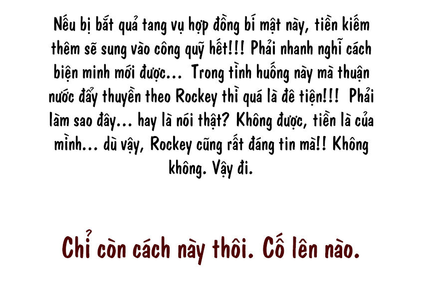 Cưới, Tôi Ư Chapter 7 - 25