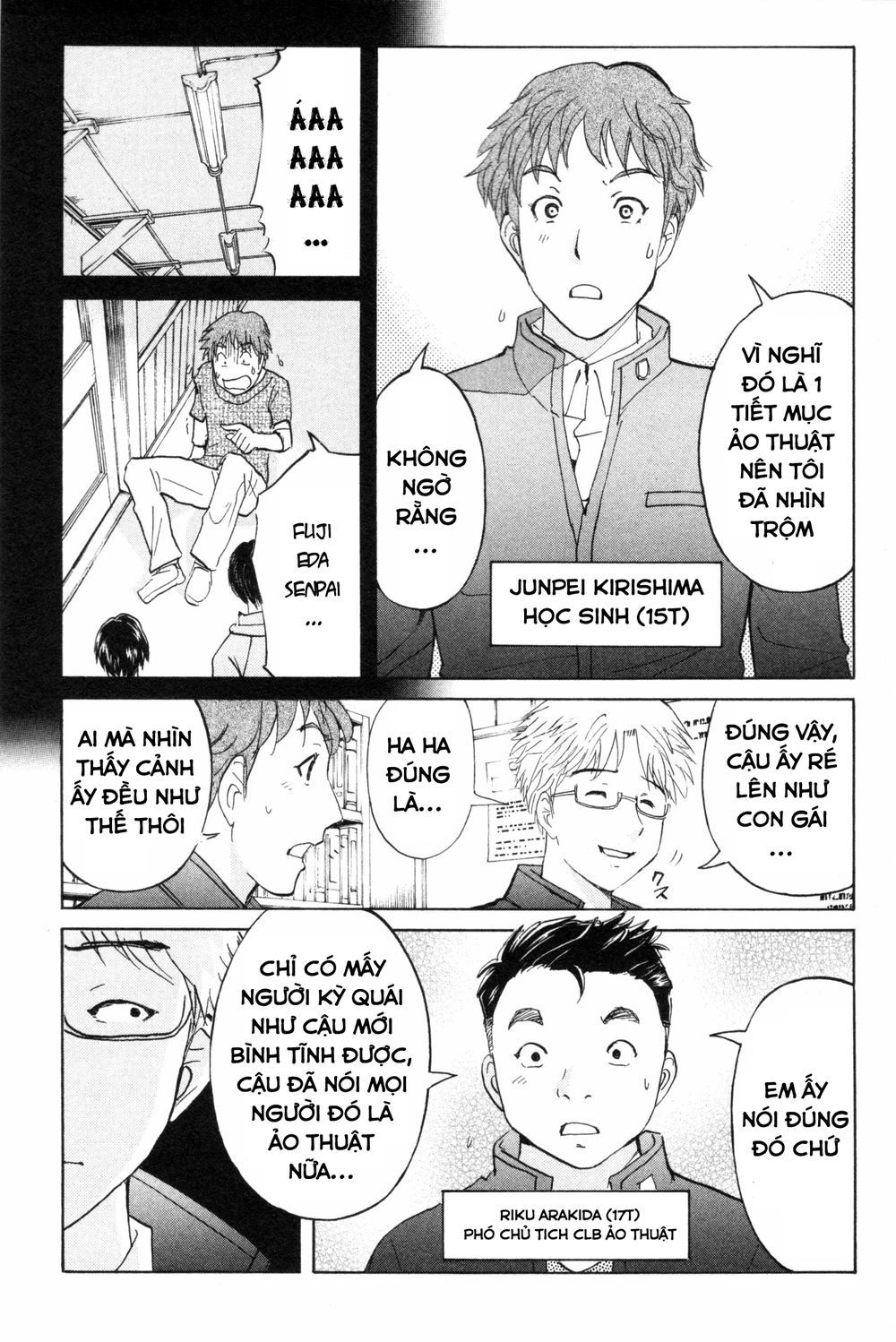 Kindaichi Case Files: Takato’s Side Chapter 5 - 3