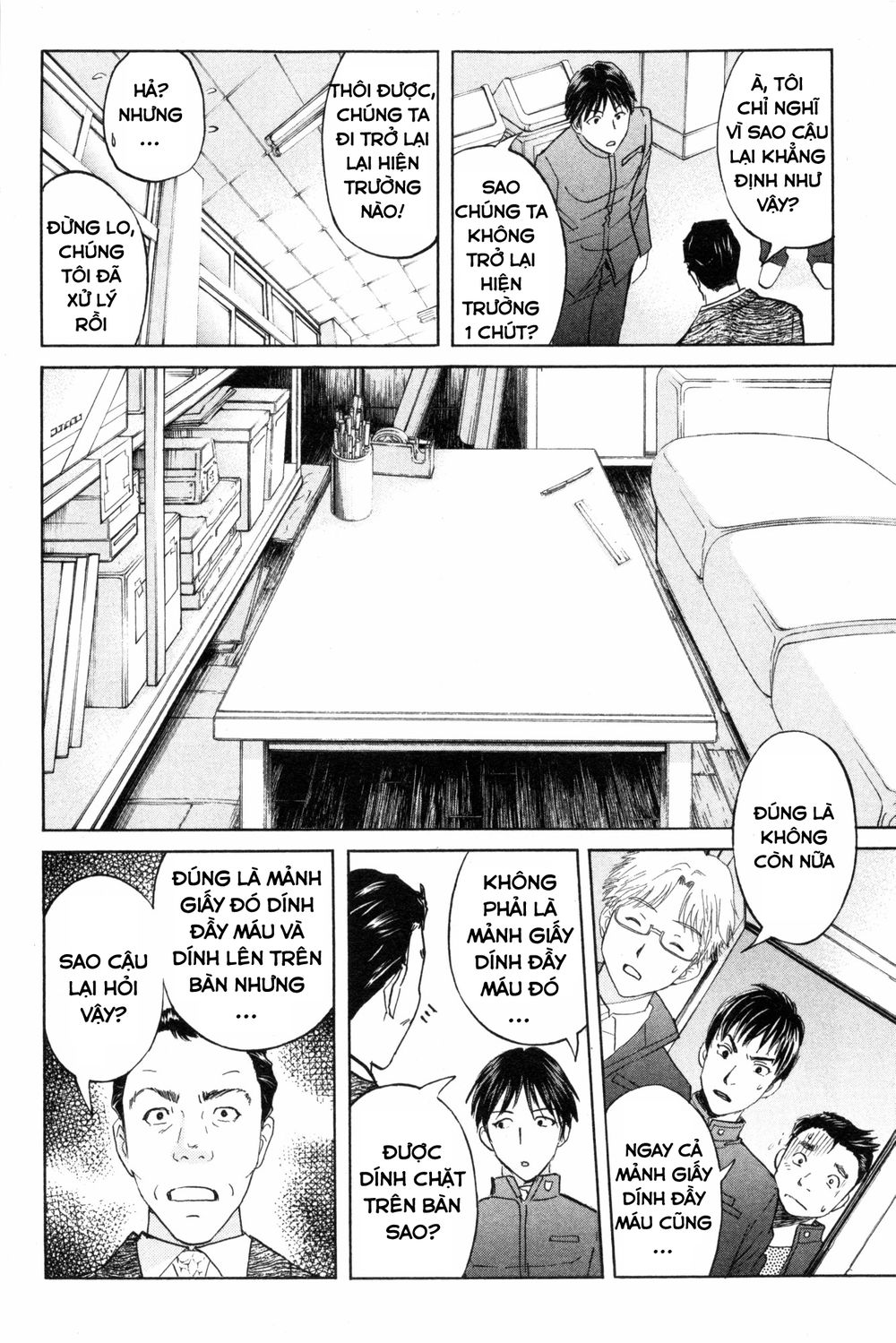 Kindaichi Case Files: Takato’s Side Chapter 5 - 6