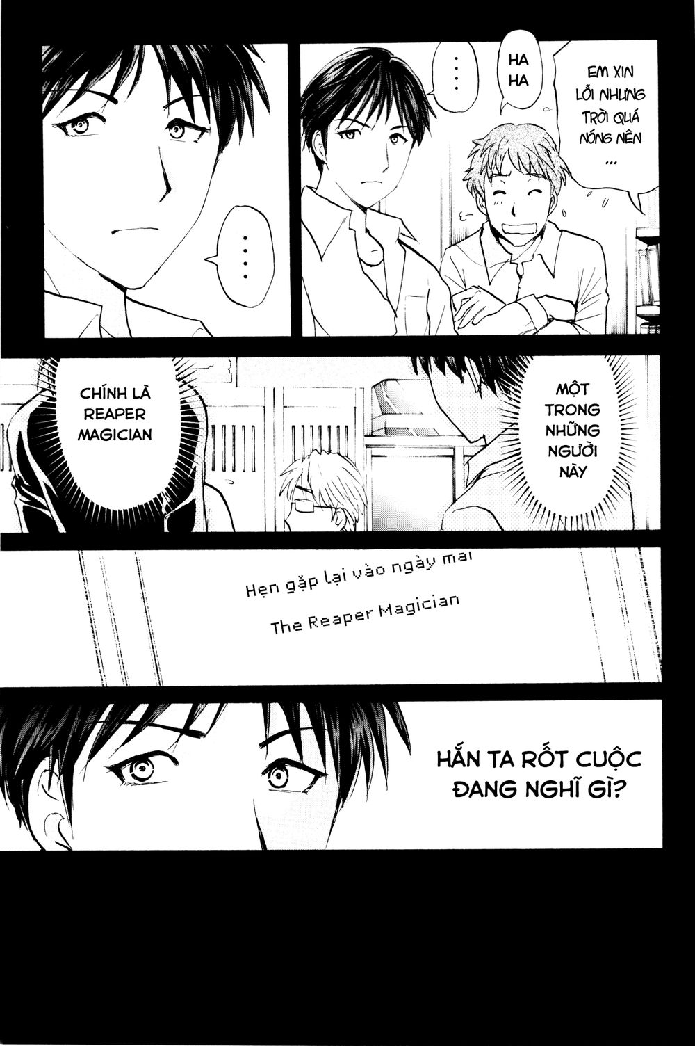 Kindaichi Case Files: Takato’s Side Chapter 6 - 3