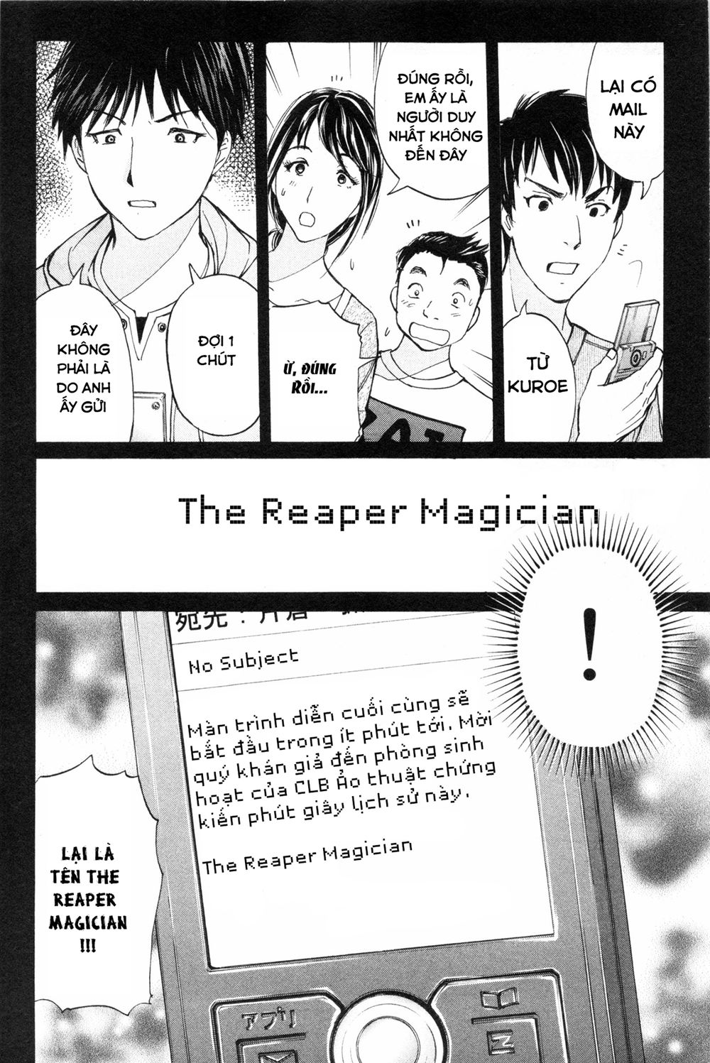 Kindaichi Case Files: Takato’s Side Chapter 7 - 2