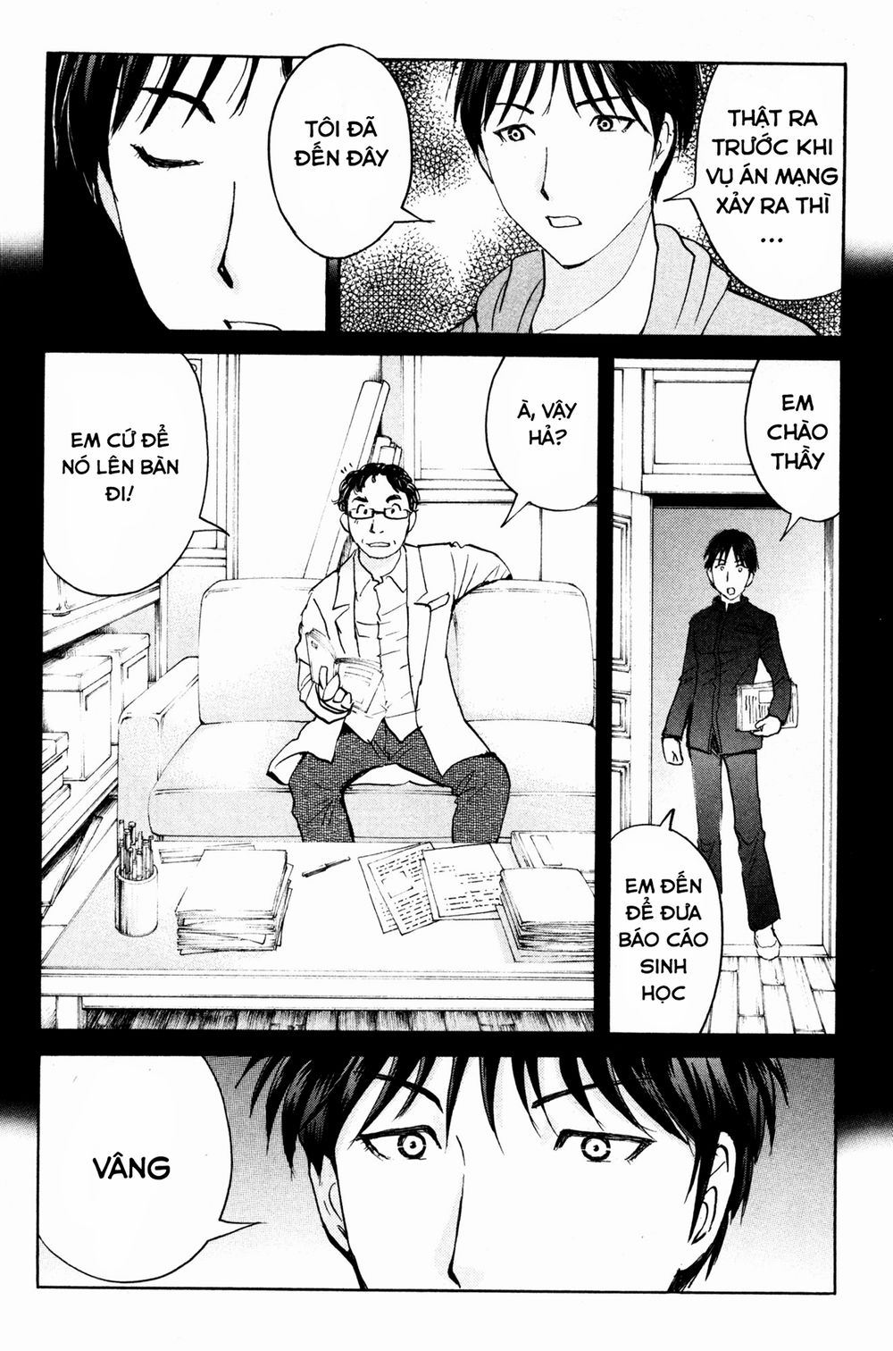 Kindaichi Case Files: Takato’s Side Chapter 7 - 13