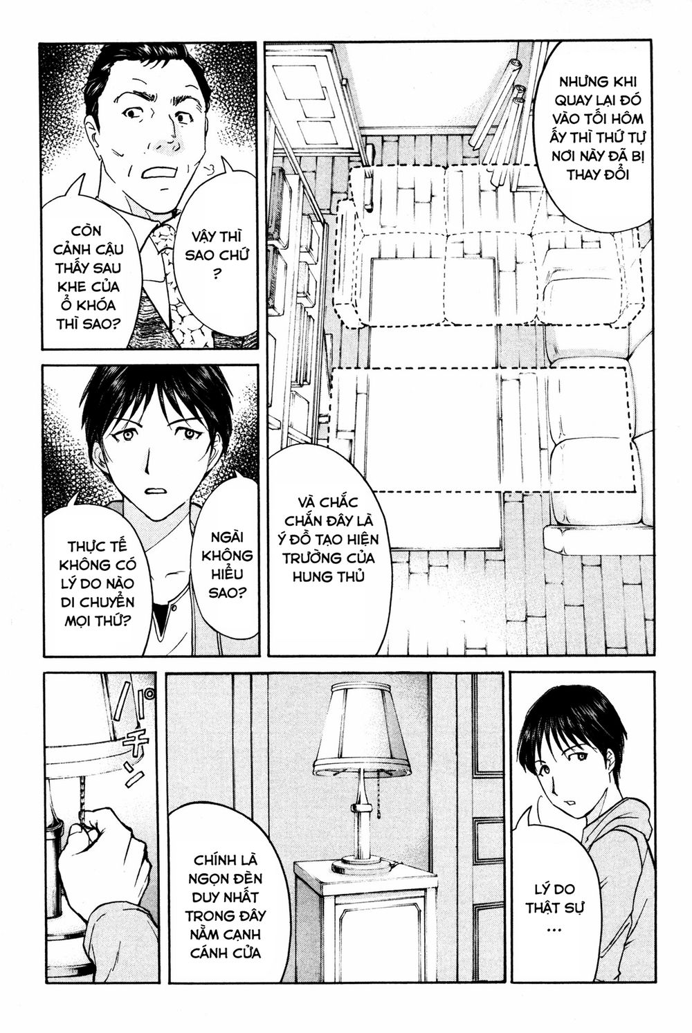 Kindaichi Case Files: Takato’s Side Chapter 7 - 14