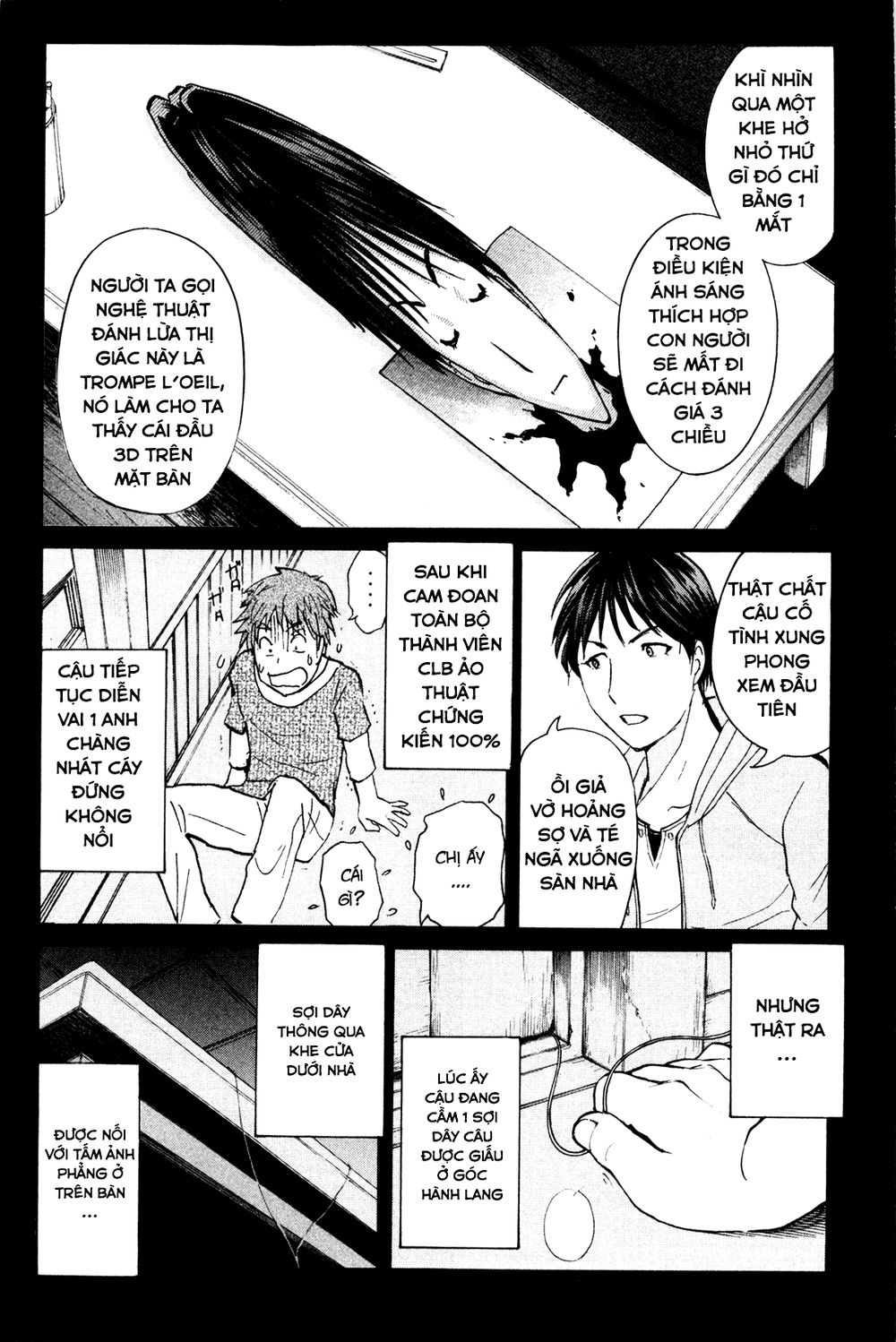 Kindaichi Case Files: Takato’s Side Chapter 9 - 13