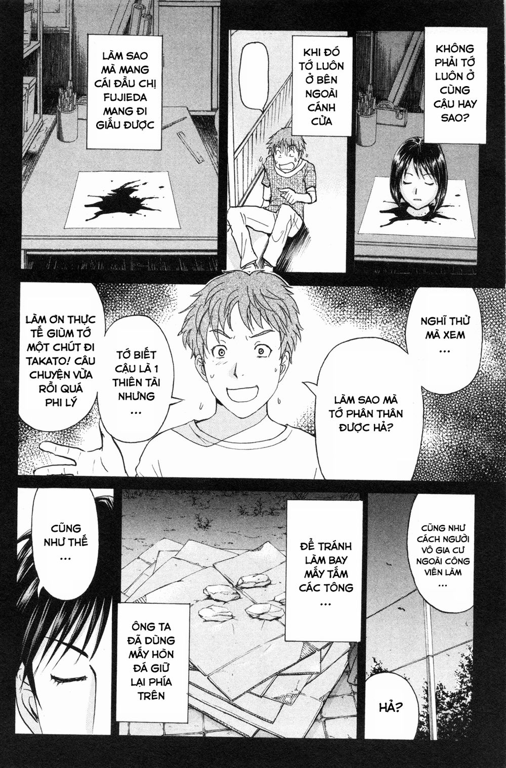 Kindaichi Case Files: Takato’s Side Chapter 9 - 8