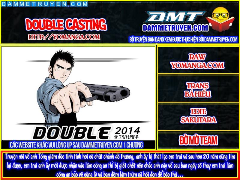 Double Casting Chapter 20 - 1