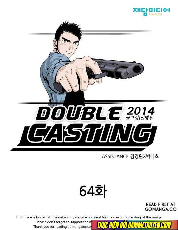 Double Casting Chapter 64 - 2