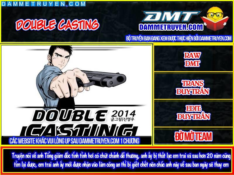 Double Casting Chapter 81 - 1