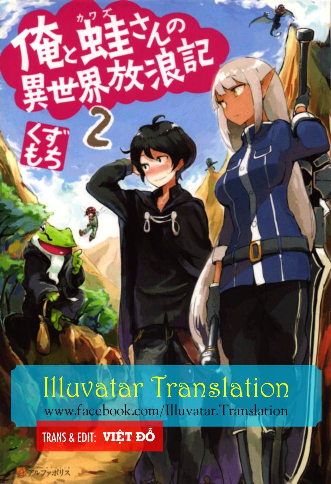 Ore To Kawazu-San No Isekai Hourouki Chapter 22 - 1