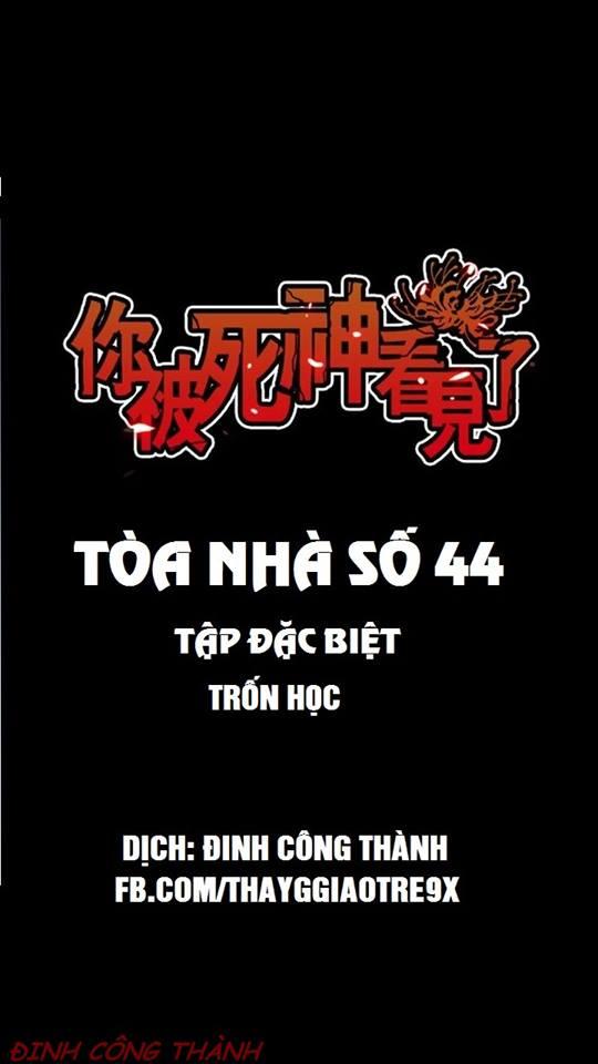 Truyện Kinh Dị Ở Tòa Nhà Số 44 Chapter 30 - 1