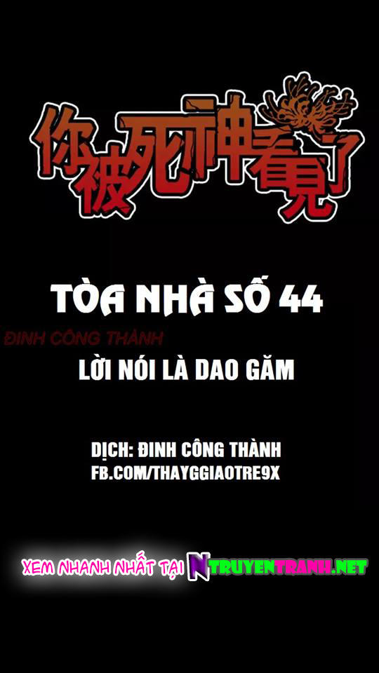 Truyện Kinh Dị Ở Tòa Nhà Số 44 Chapter 47 - 10