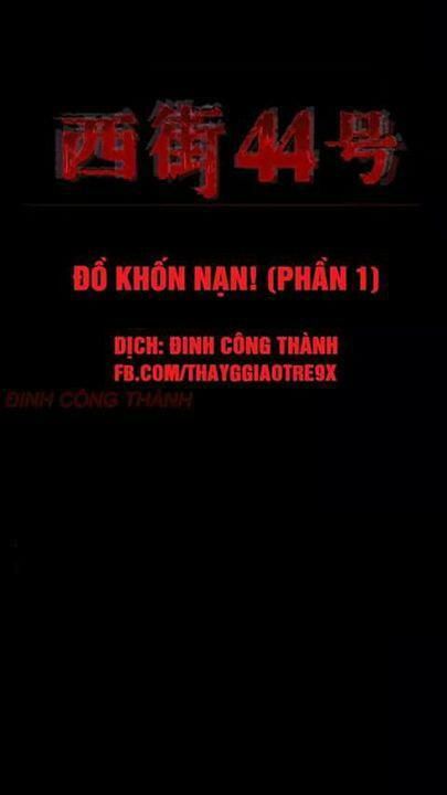 Truyện Kinh Dị Ở Tòa Nhà Số 44 Chapter 88 - 1